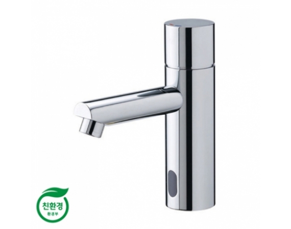 Vòi lavabo cảm ứng Samwon AFL-526 (Nóng lạnh-Pin)