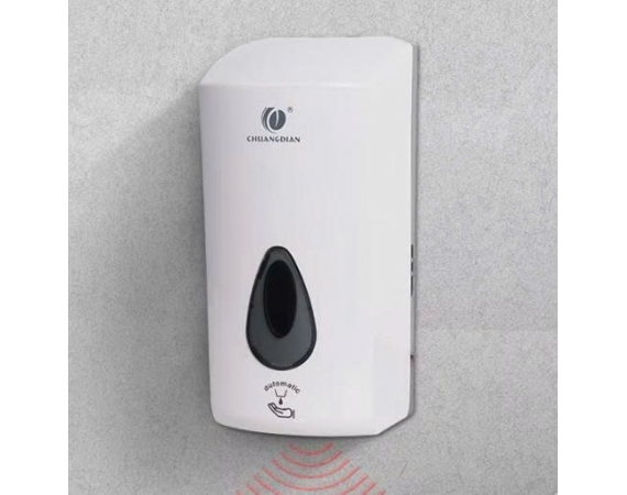Bình đựng nước rửa tay cảm ứng tự động Chuangdian CD-5018A