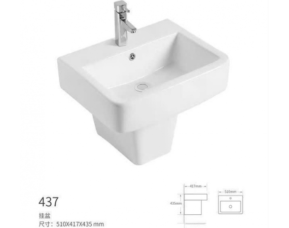 Chậu rửa treo tường liền chân 437