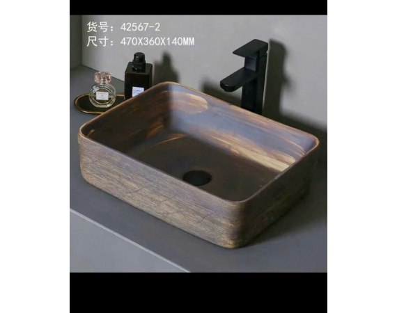 Chậu rửa mặt đặt bàn màu nâu HD42567-2