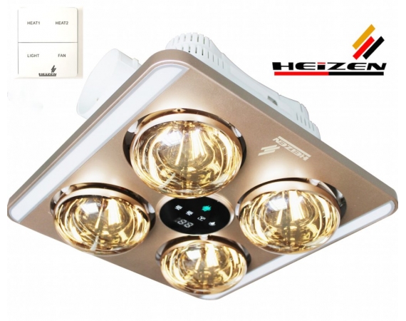 Đèn sưởi ấm kết hợp quạt thông gió âm trần Heizen HE-9 - Điều khiển bấm tay