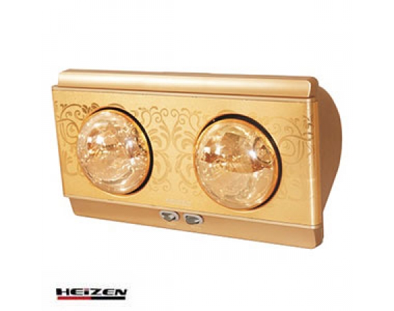 Đèn sưởi nhà tắm Heizen HE-2B