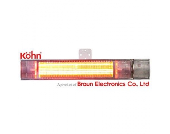 Đèn sưởi nhà tắm Braun Kohn K150 hồng ngoại