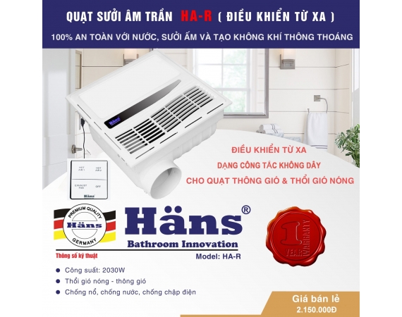 Máy sưởi ấm kết hợp quạt thông gió âm trần Hans HA-R