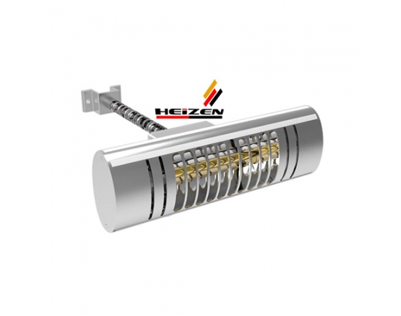 Đèn sưởi nhà tắm Heizen HE-IT36