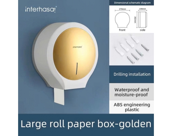 Hộp đựng giấy vệ sinh cuộn lớn interhasa HSD-E1008 Vàng
