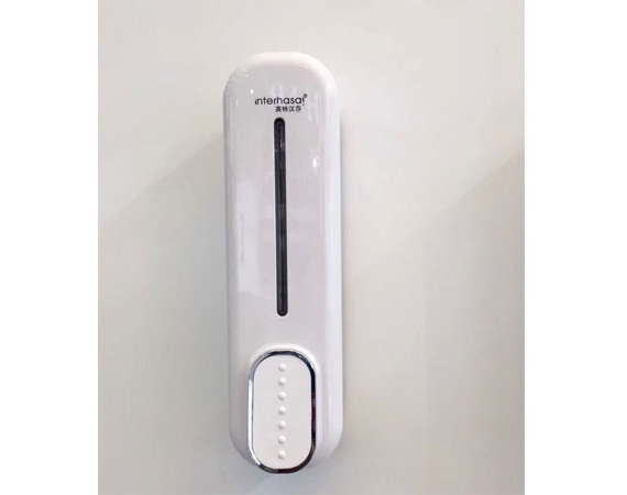 Hộp đựng xà phòng Interhasa HSD-7020-1 màu trắng