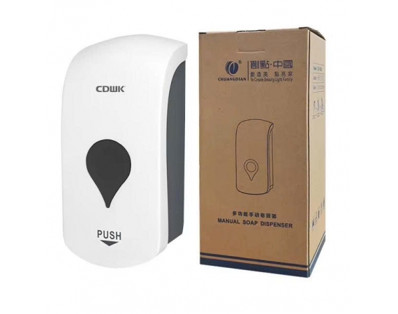 Hộp xịt xà phòng ấn tay CD-1688