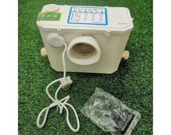 Máy xử lý chất thải bồn cầu,máy xử lý chất thải chậu rửa bát HR8804