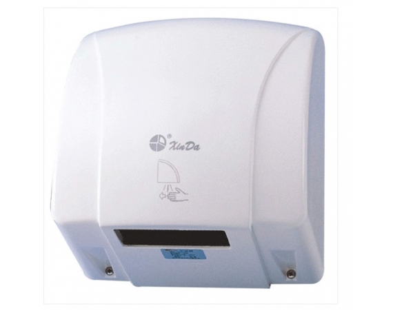Máy sấy tay Xinda GPS-1800