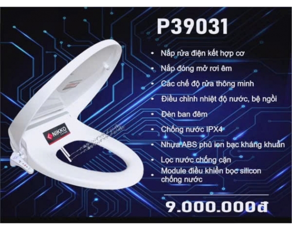 Nắp bồn cầu điện tử Nikko P39031