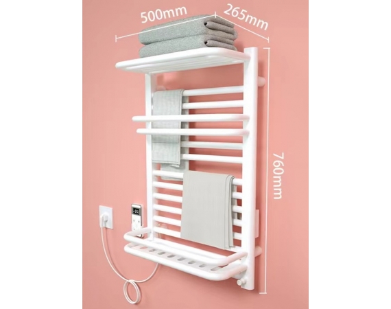 Giàn sấy khăn đa năng màu trắng HDSK12W