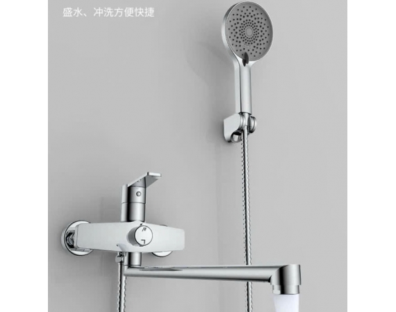 Sen bồn tắm màu crom HDSB2326 
