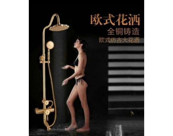 Sen cây tắm mạ đồng tân cổ điển HCG 915