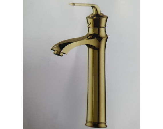 Vòi chậu lavabo màu vàng BCV20 -02V 