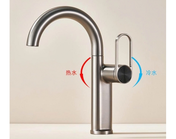 Vòi lavabo nóng lạnh màu ghi HD2113RG