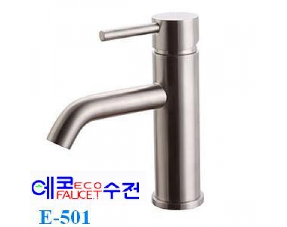 Vòi chậu lavabo nóng lạnh ECOFA E-501