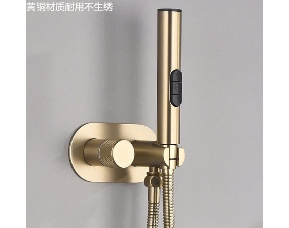 Vòi xịt âm tường nóng lạnh màu vàng HDX329G